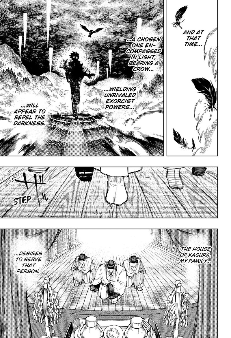 Nebou Suru Otoko 11 5