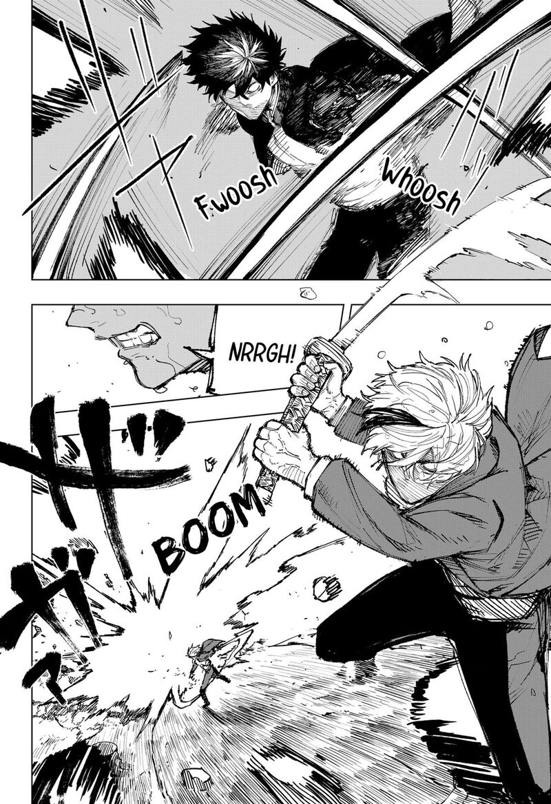 Nebou Suru Otoko 11 6