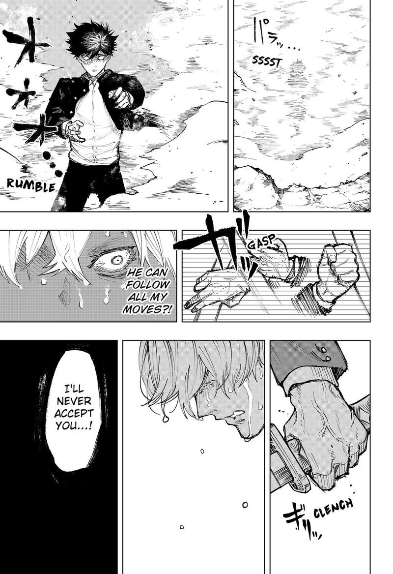 Nebou Suru Otoko 11 7