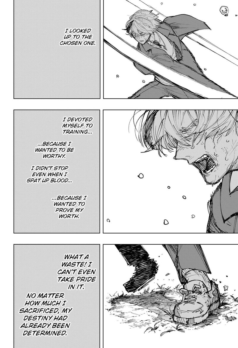 Nebou Suru Otoko 11 8