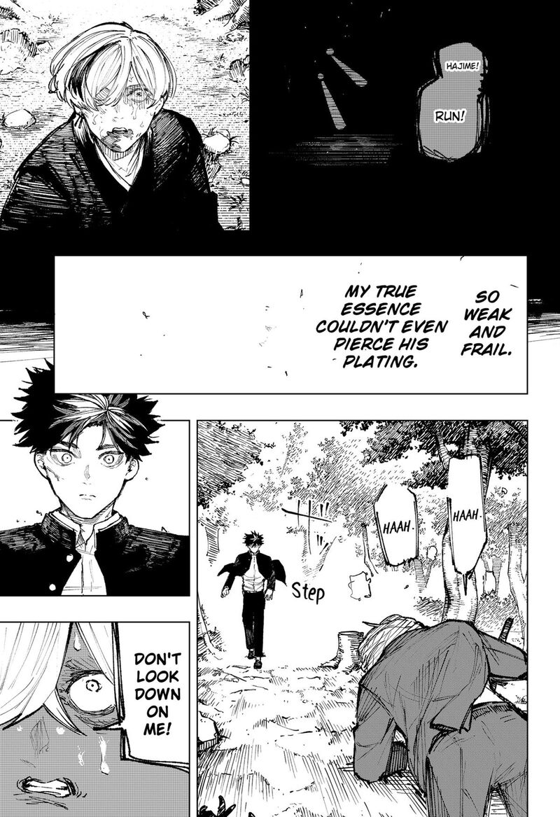 Nebou Suru Otoko 11 9