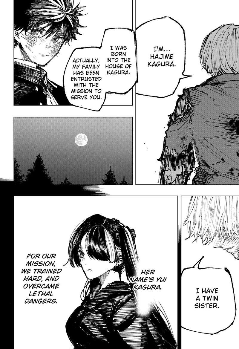 Nebou Suru Otoko 12 12