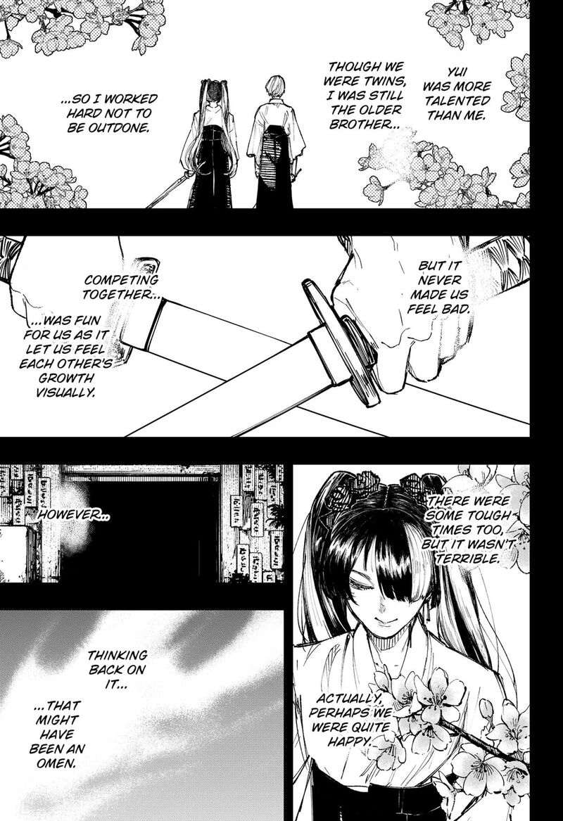 Nebou Suru Otoko 12 13