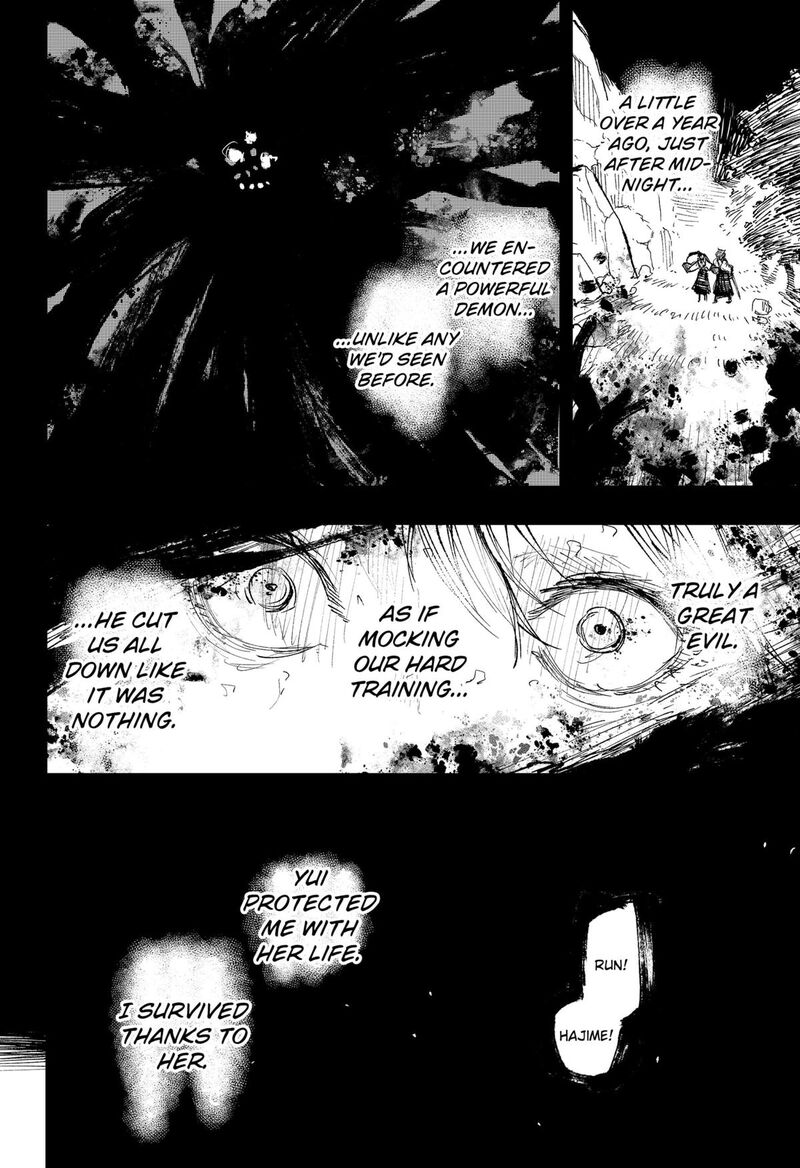 Nebou Suru Otoko 12 14