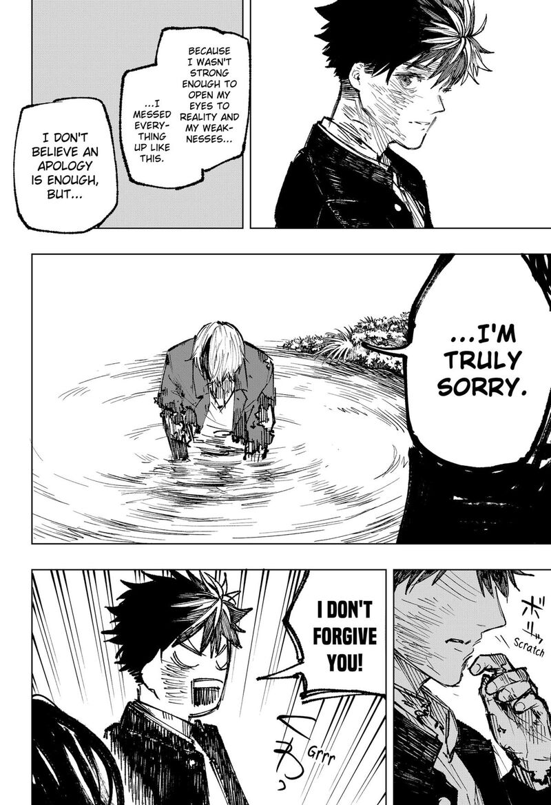 Nebou Suru Otoko 12 16