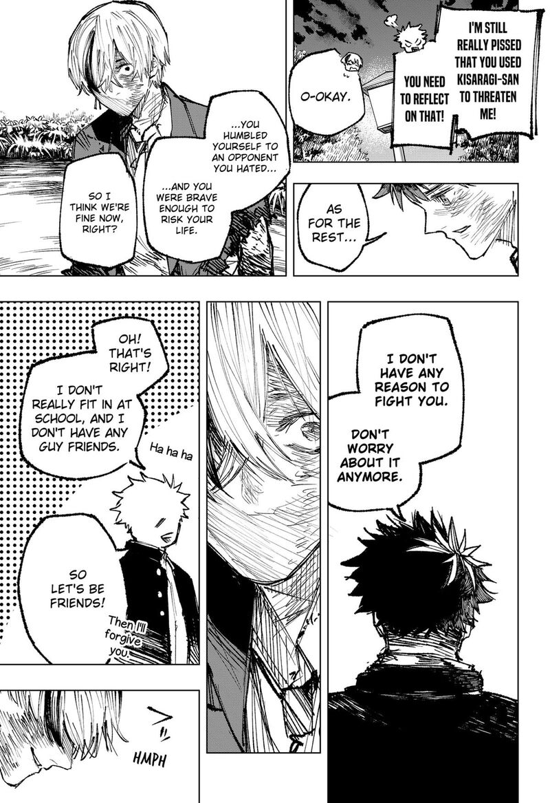 Nebou Suru Otoko 12 17