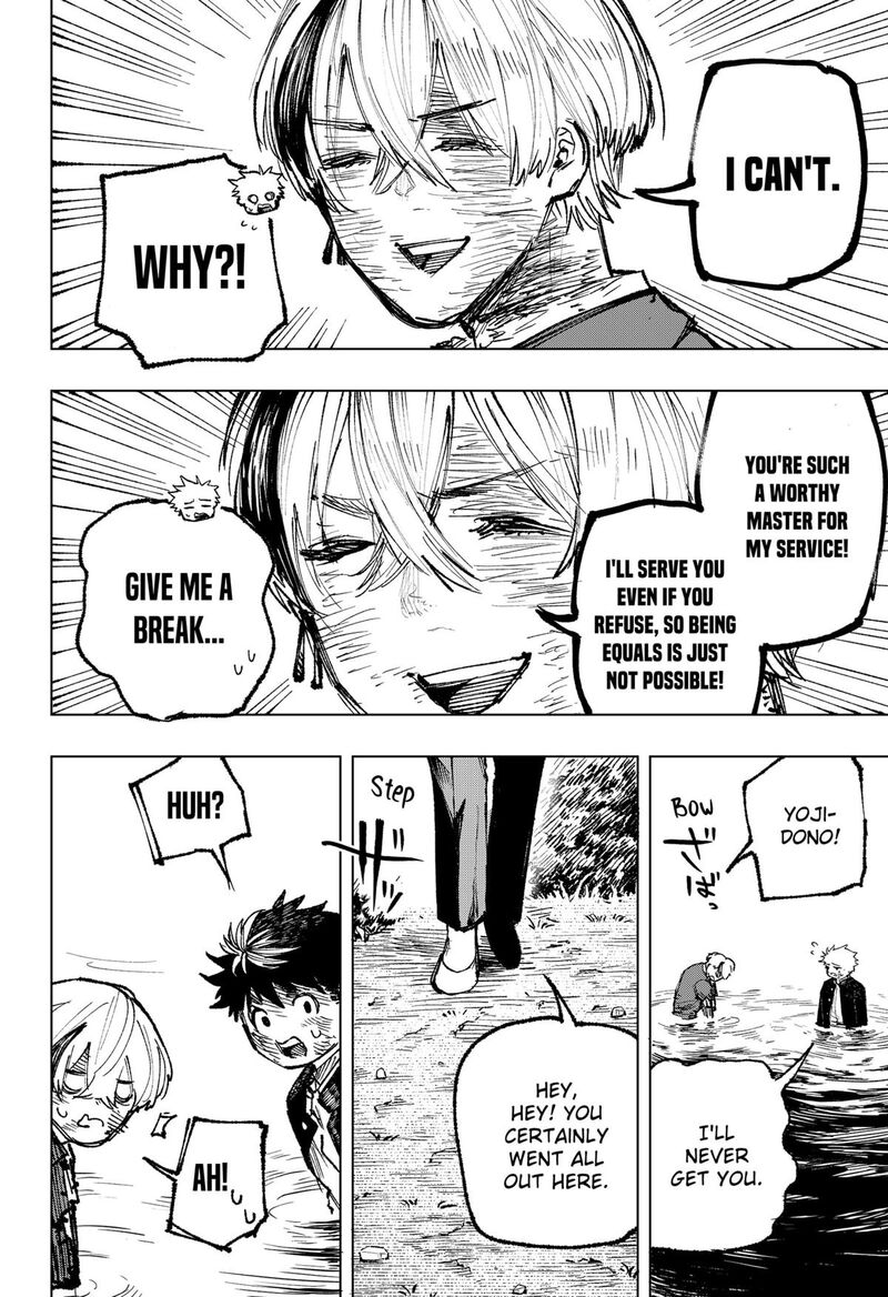 Nebou Suru Otoko 12 18