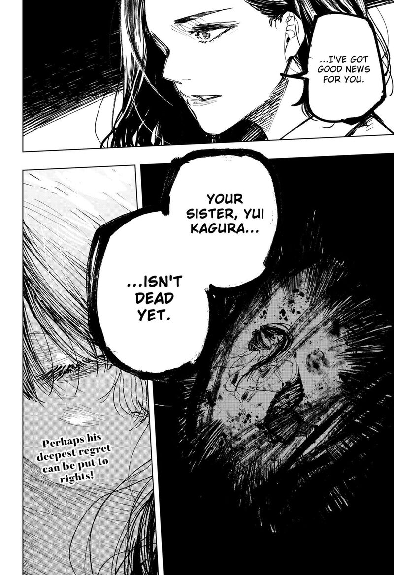 Nebou Suru Otoko 12 20