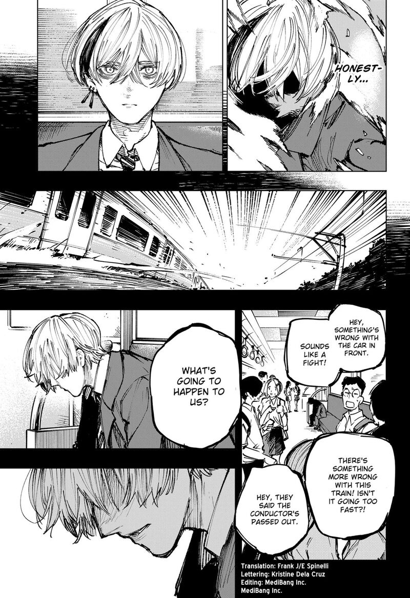 Nebou Suru Otoko 12 3