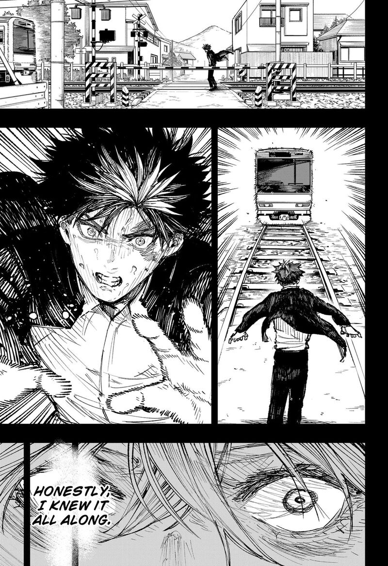 Nebou Suru Otoko 12 5