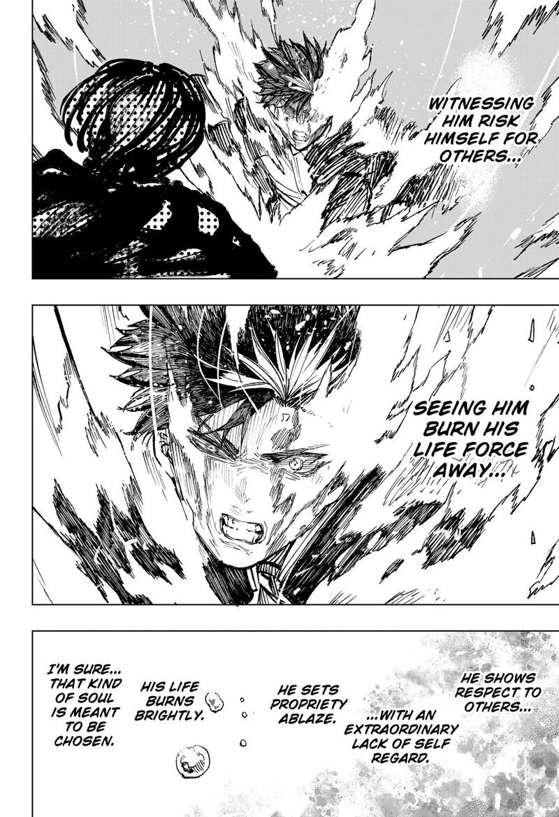 Nebou Suru Otoko 12 6