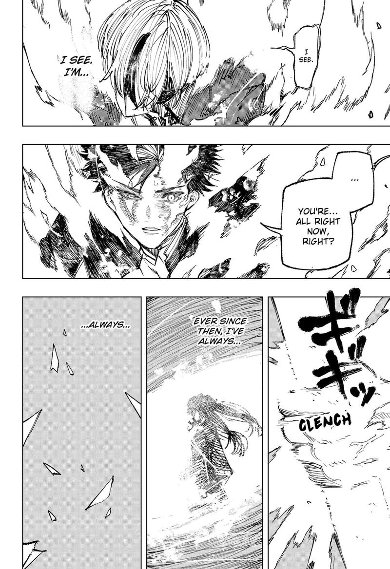 Nebou Suru Otoko 12 8