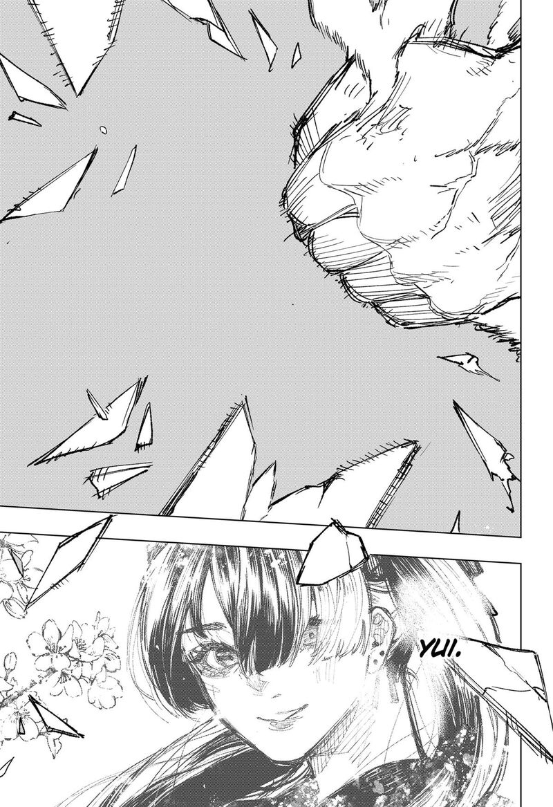 Nebou Suru Otoko 12 9
