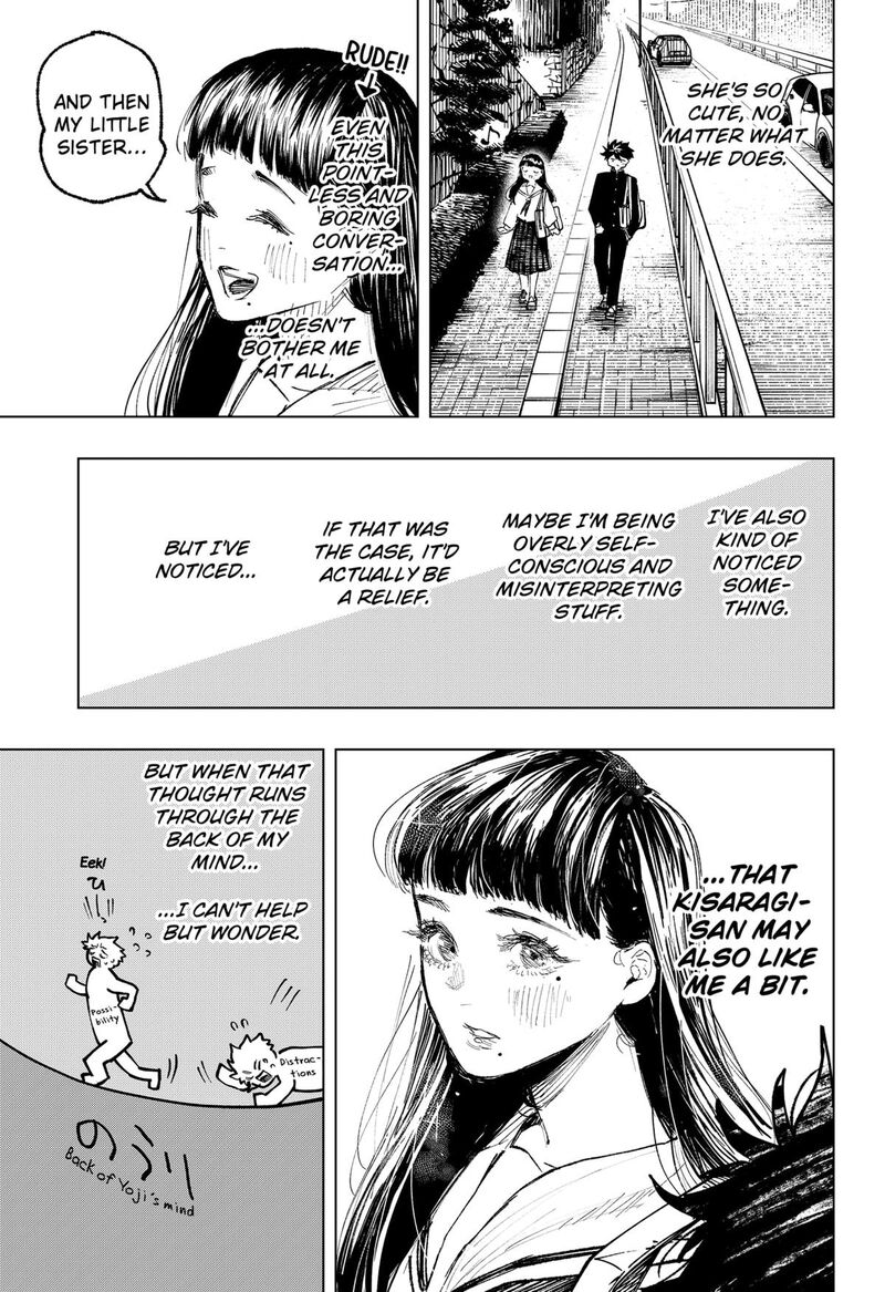 Nebou Suru Otoko 14 11