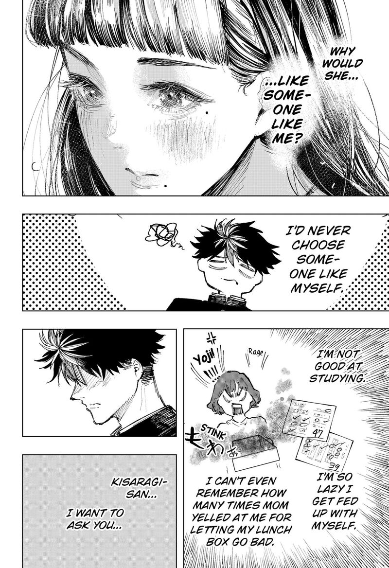 Nebou Suru Otoko 14 12