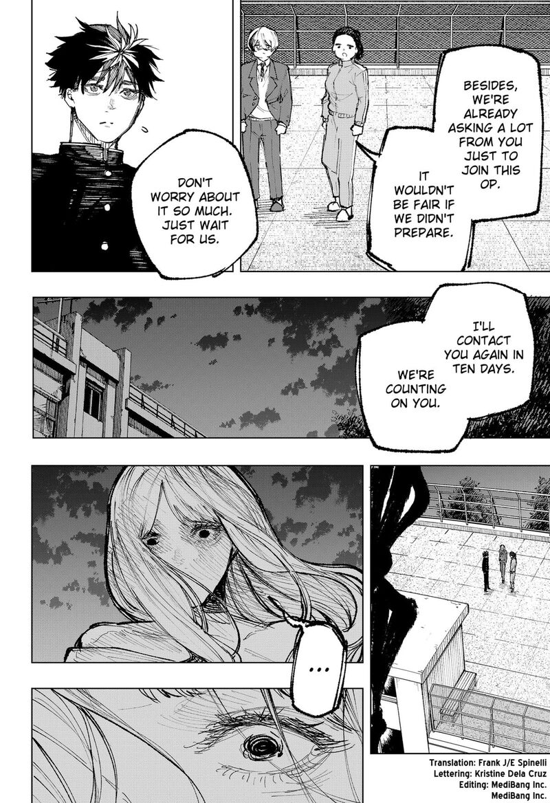 Nebou Suru Otoko 14 4