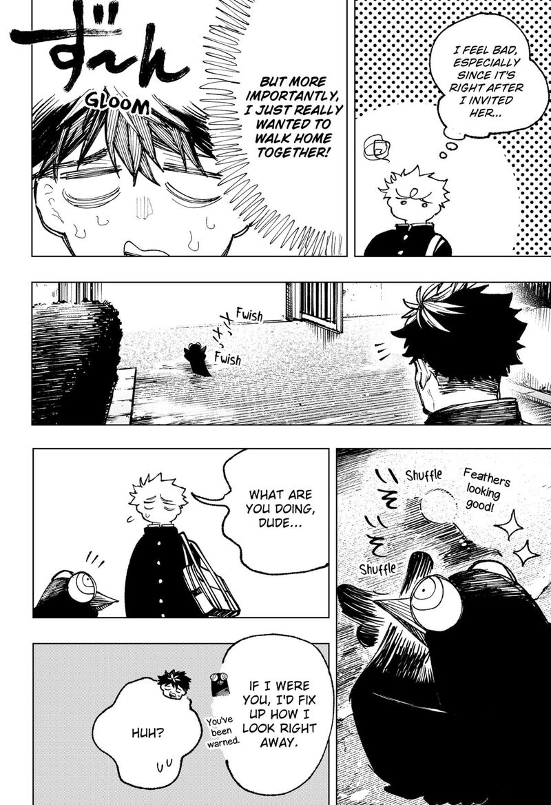 Nebou Suru Otoko 14 6