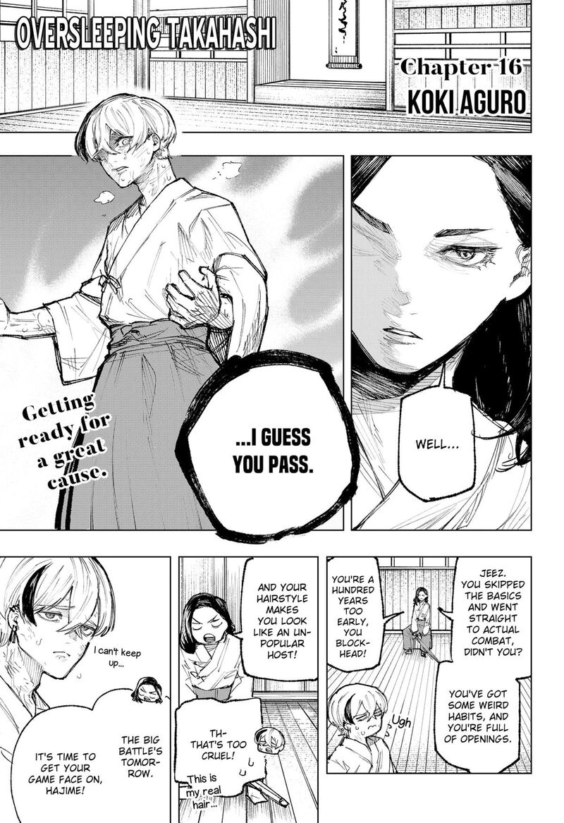 Nebou Suru Otoko 16 1