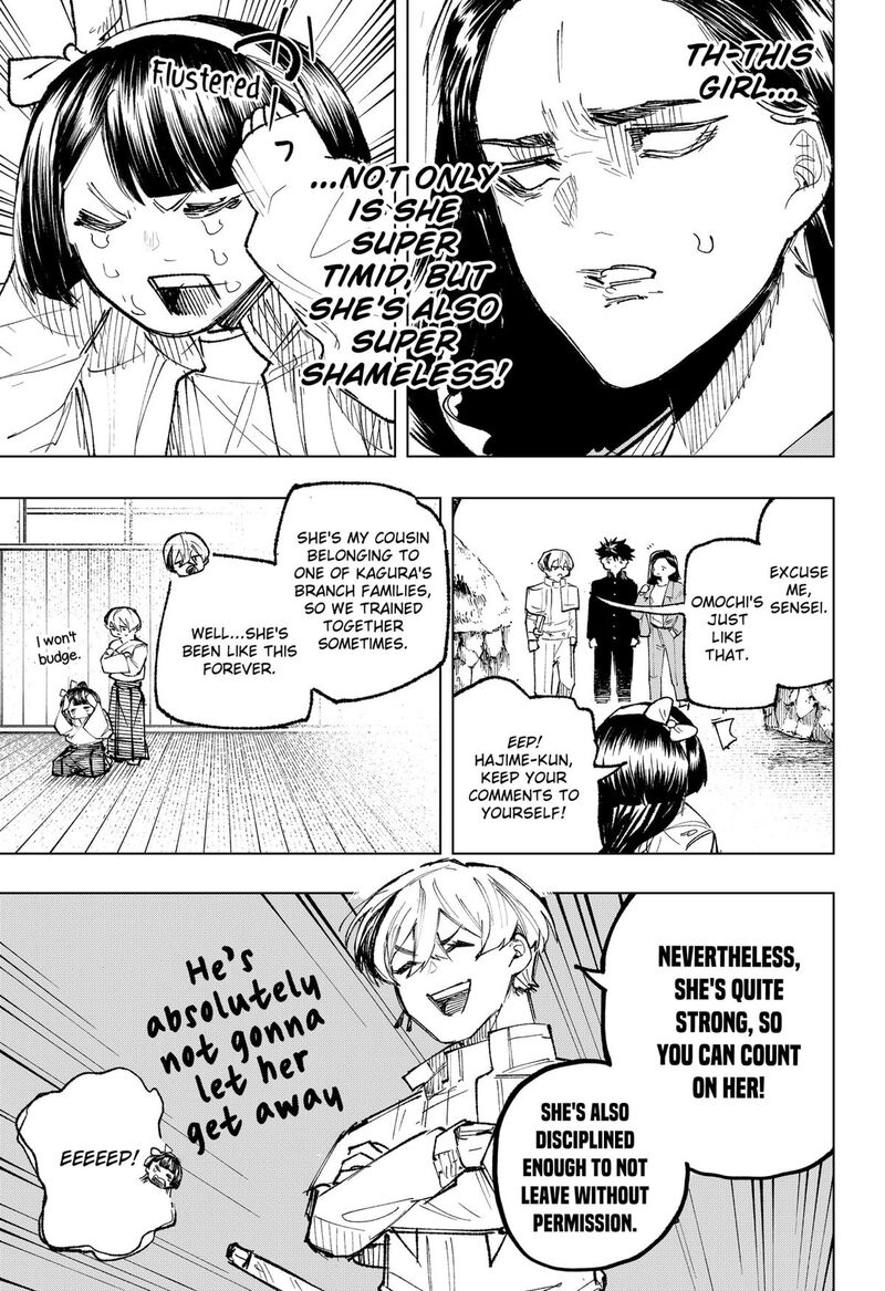 Nebou Suru Otoko 16 13