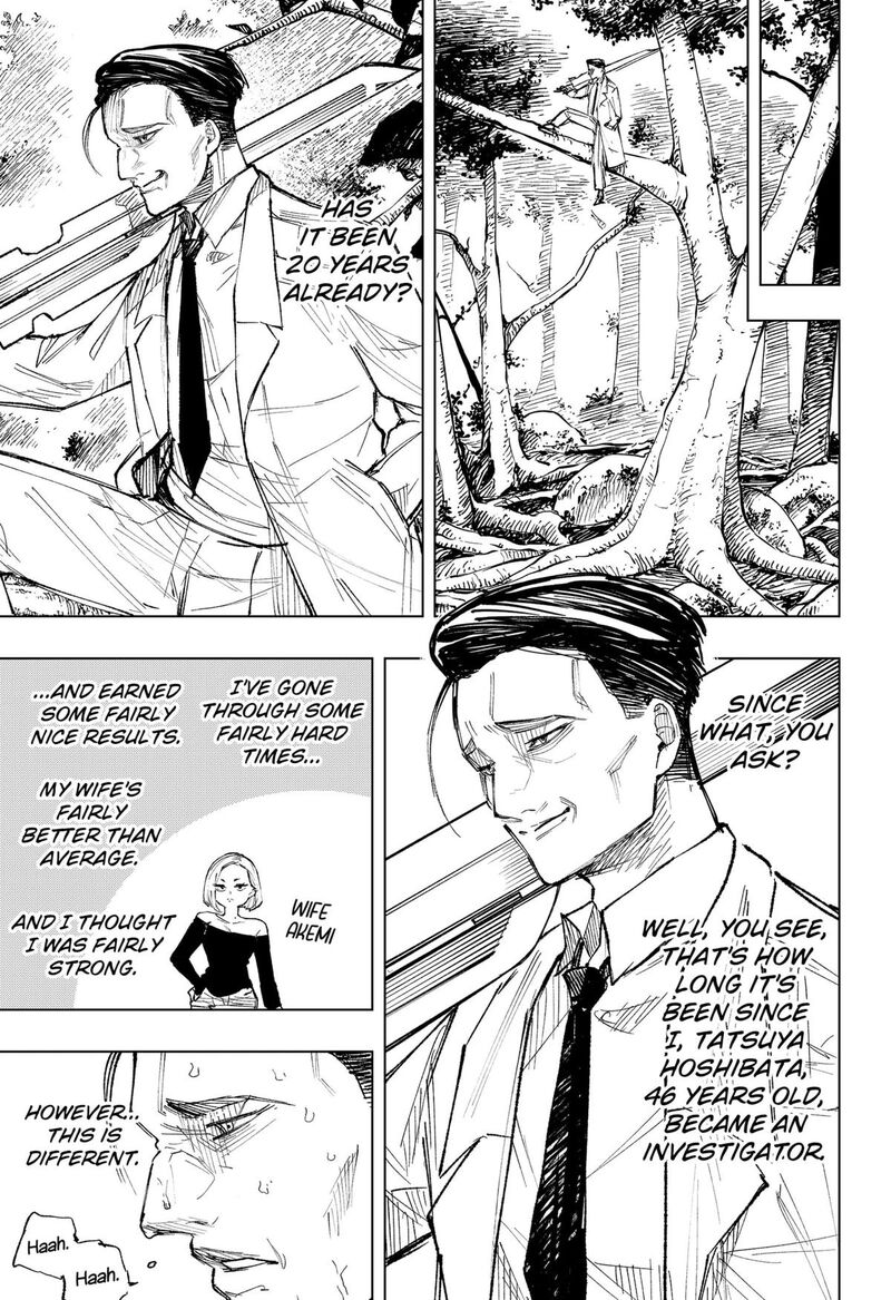 Nebou Suru Otoko 16 19