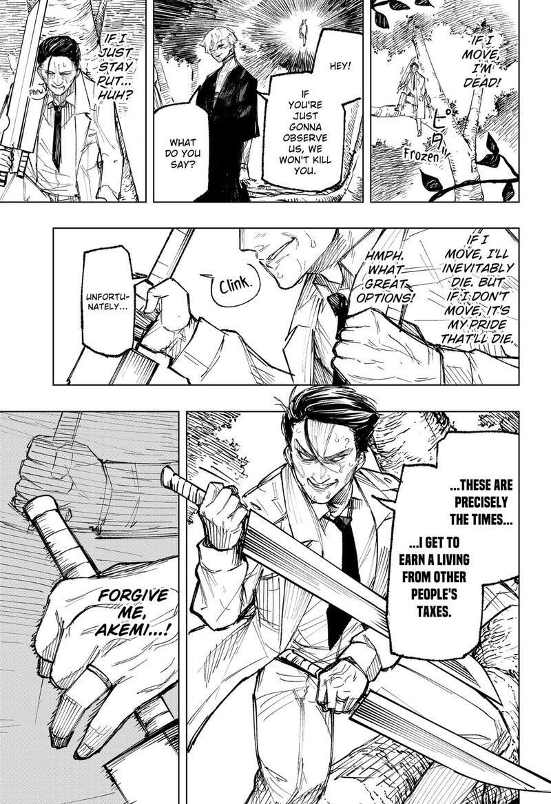 Nebou Suru Otoko 16 21