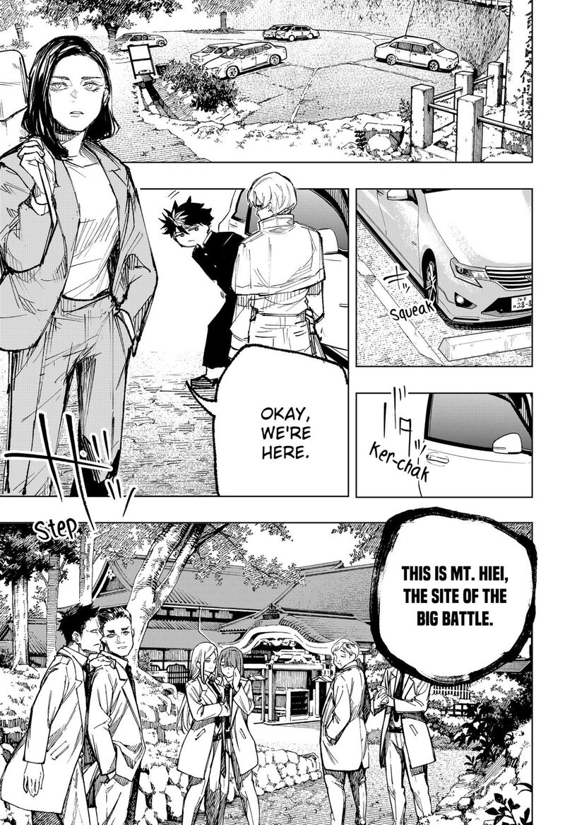 Nebou Suru Otoko 16 7