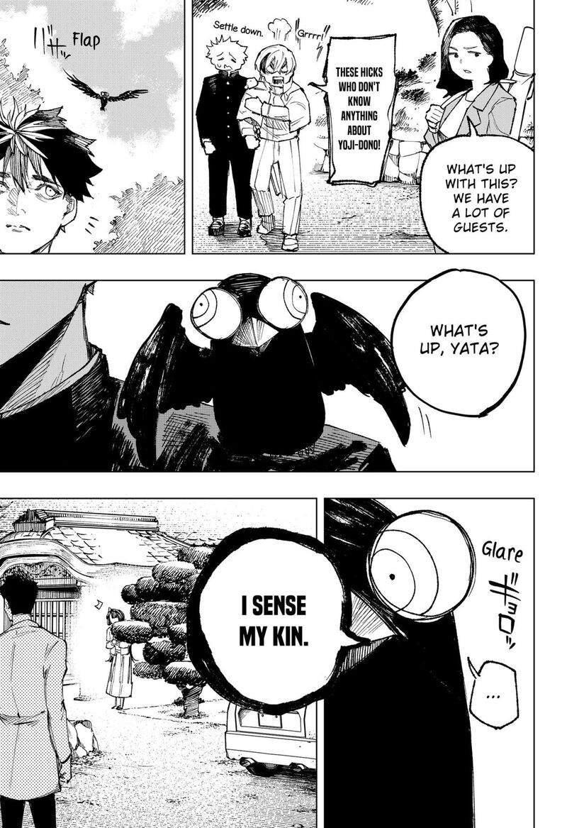 Nebou Suru Otoko 16 9