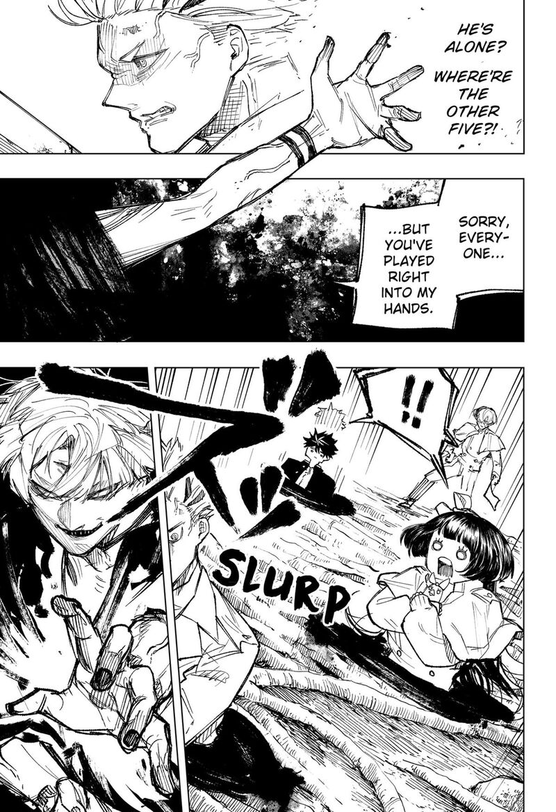 Nebou Suru Otoko 17 14