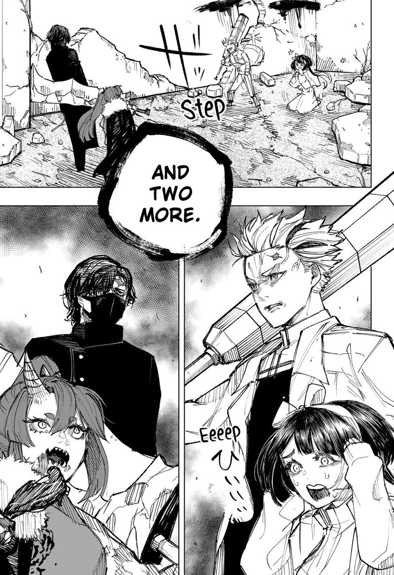 Nebou Suru Otoko 17 16