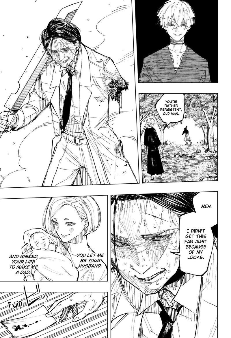 Nebou Suru Otoko 17 5
