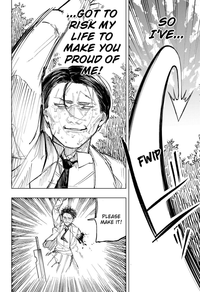 Nebou Suru Otoko 17 6