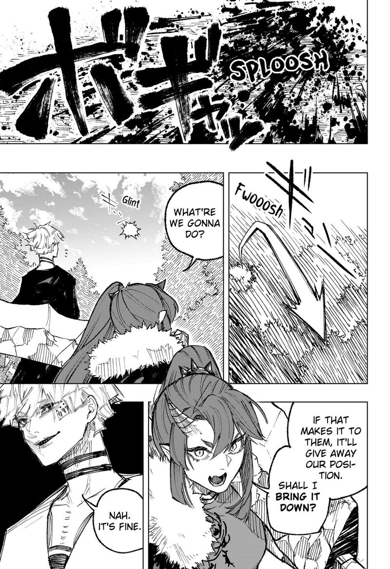 Nebou Suru Otoko 17 7