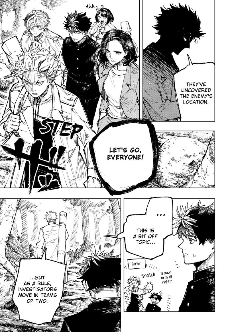 Nebou Suru Otoko 17 9