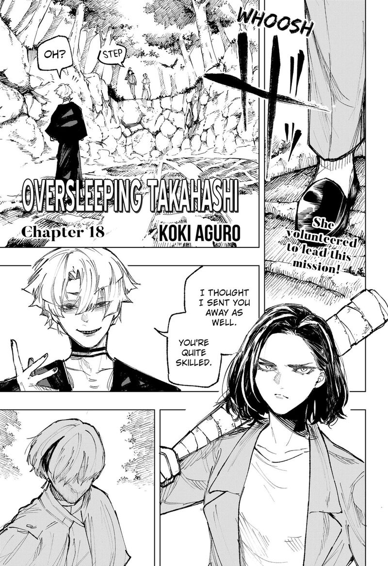 Nebou Suru Otoko 18 1