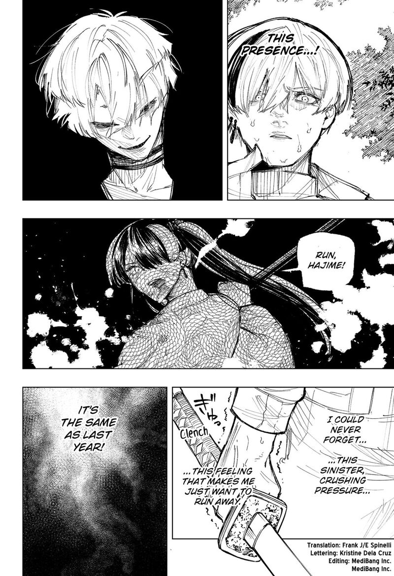 Nebou Suru Otoko 18 2