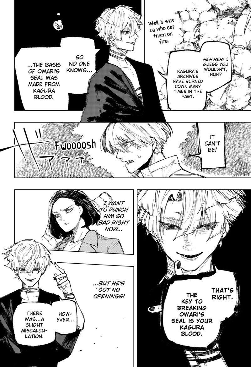 Nebou Suru Otoko 18 6