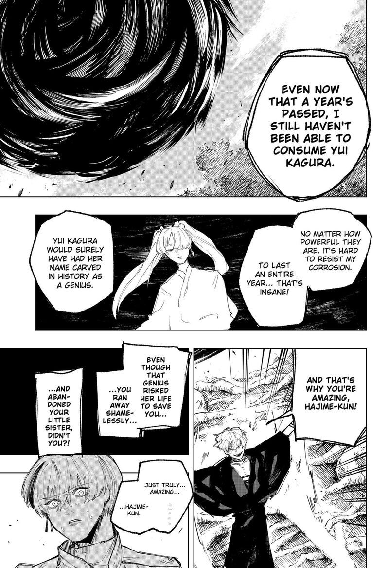 Nebou Suru Otoko 18 7