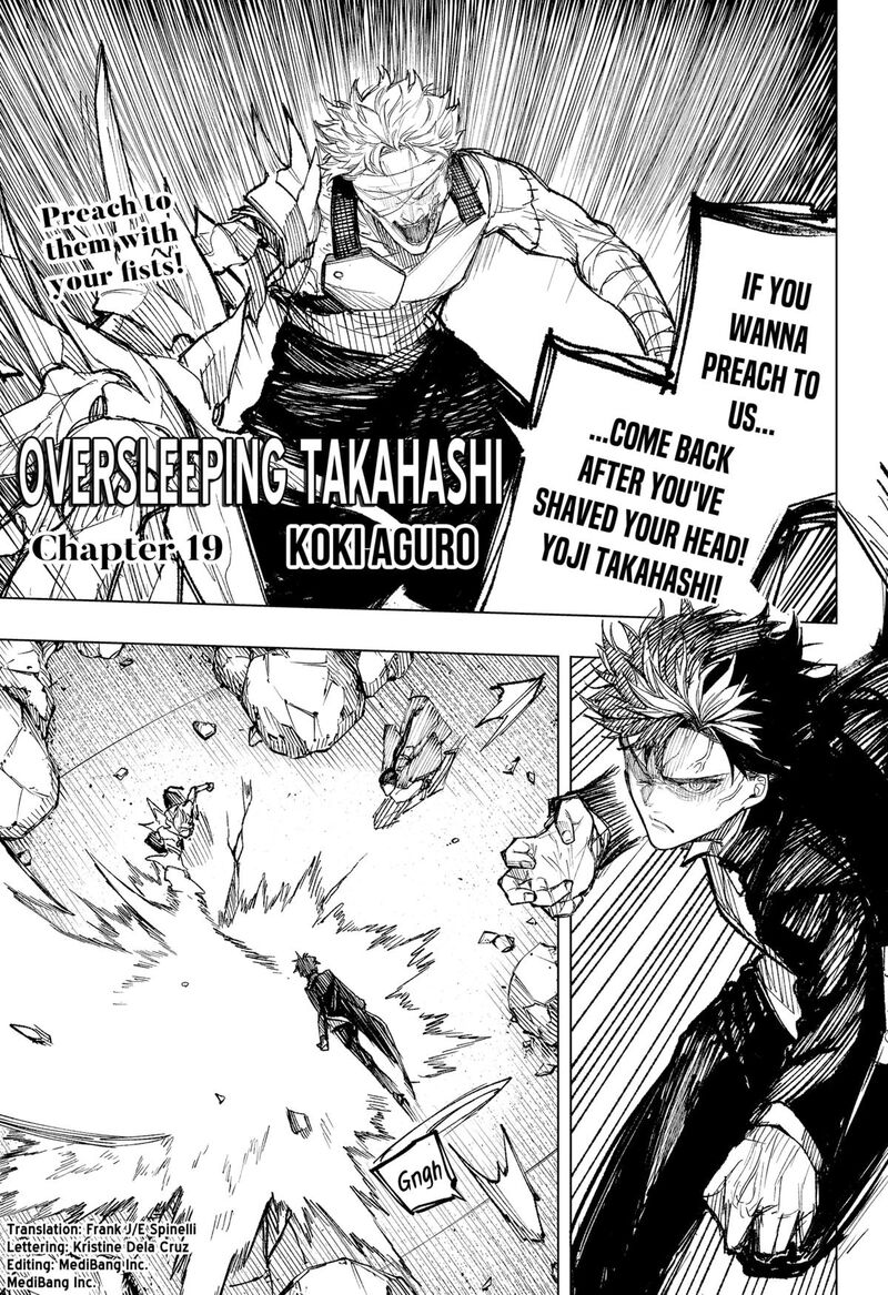 Nebou Suru Otoko 19 1