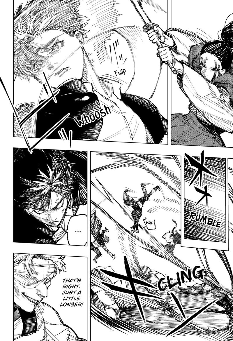 Nebou Suru Otoko 19 2