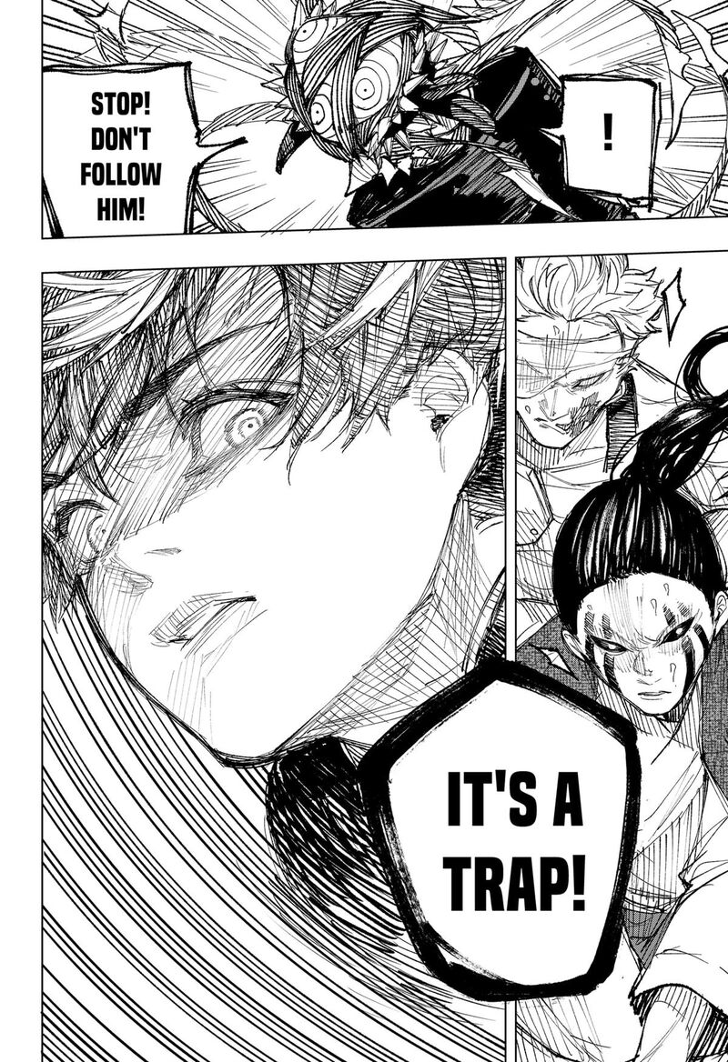 Nebou Suru Otoko 19 6