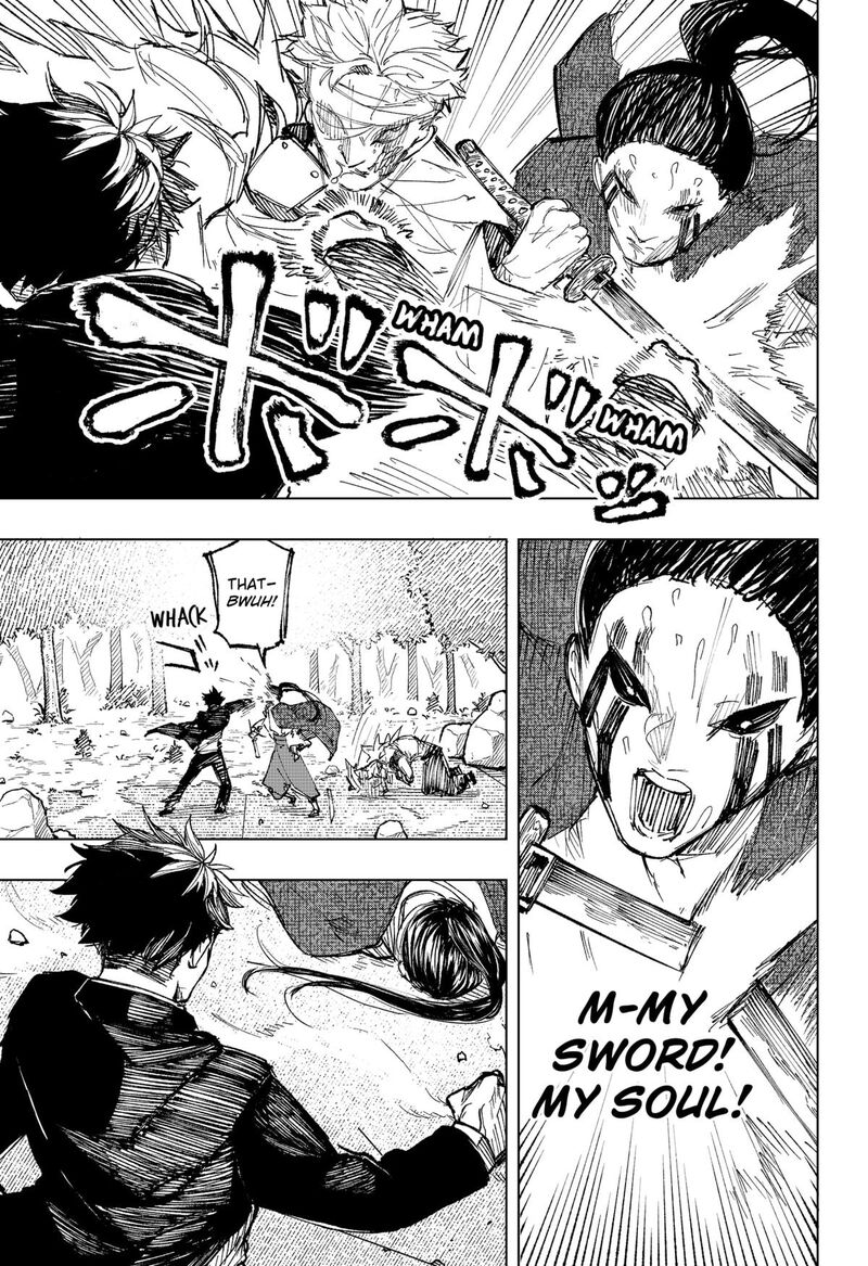 Nebou Suru Otoko 19 7