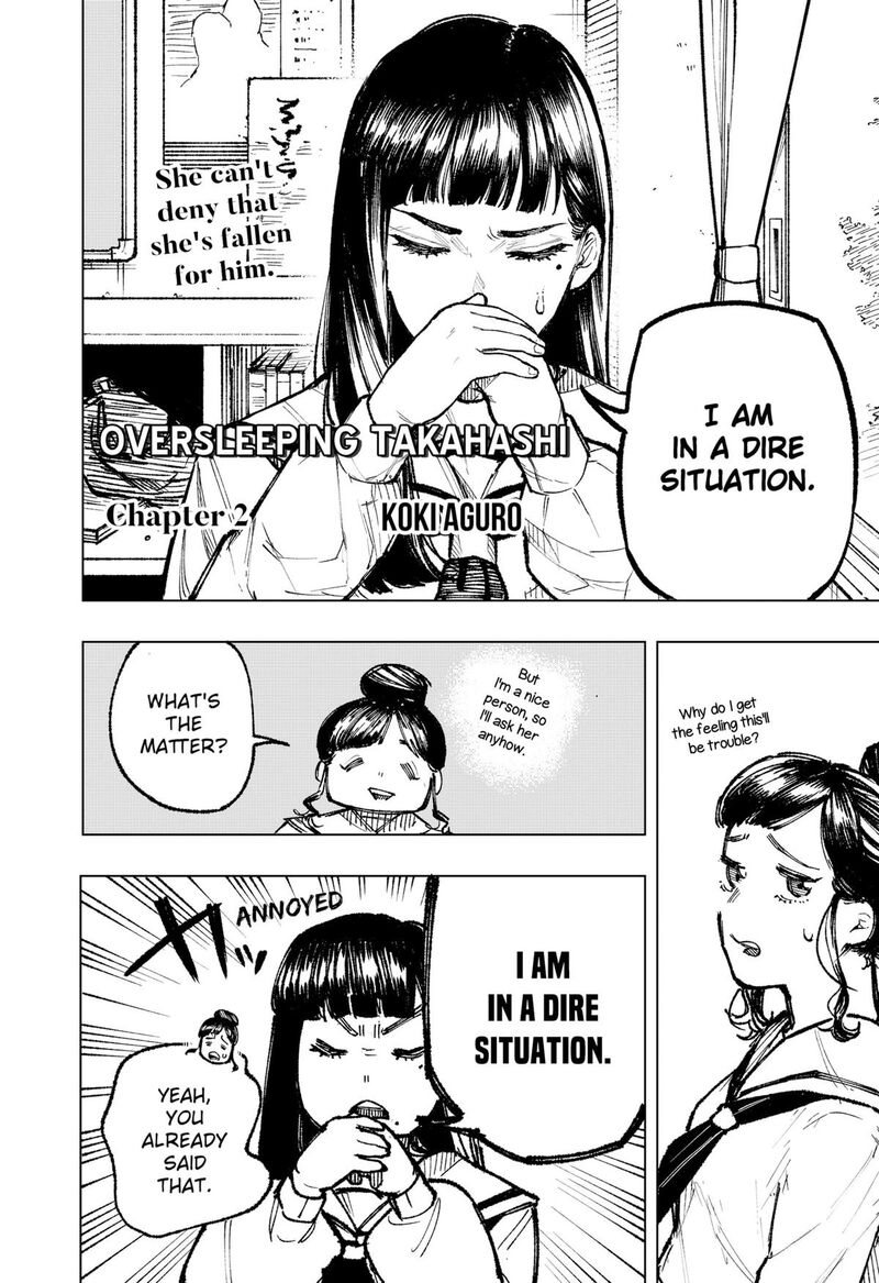 Nebou Suru Otoko 2 1