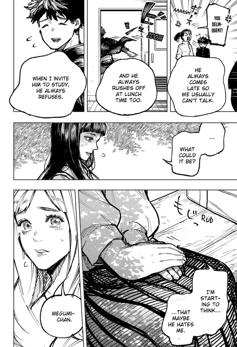 Nebou Suru Otoko 2 16