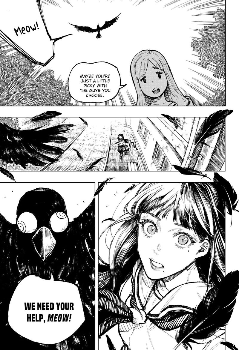 Nebou Suru Otoko 2 17