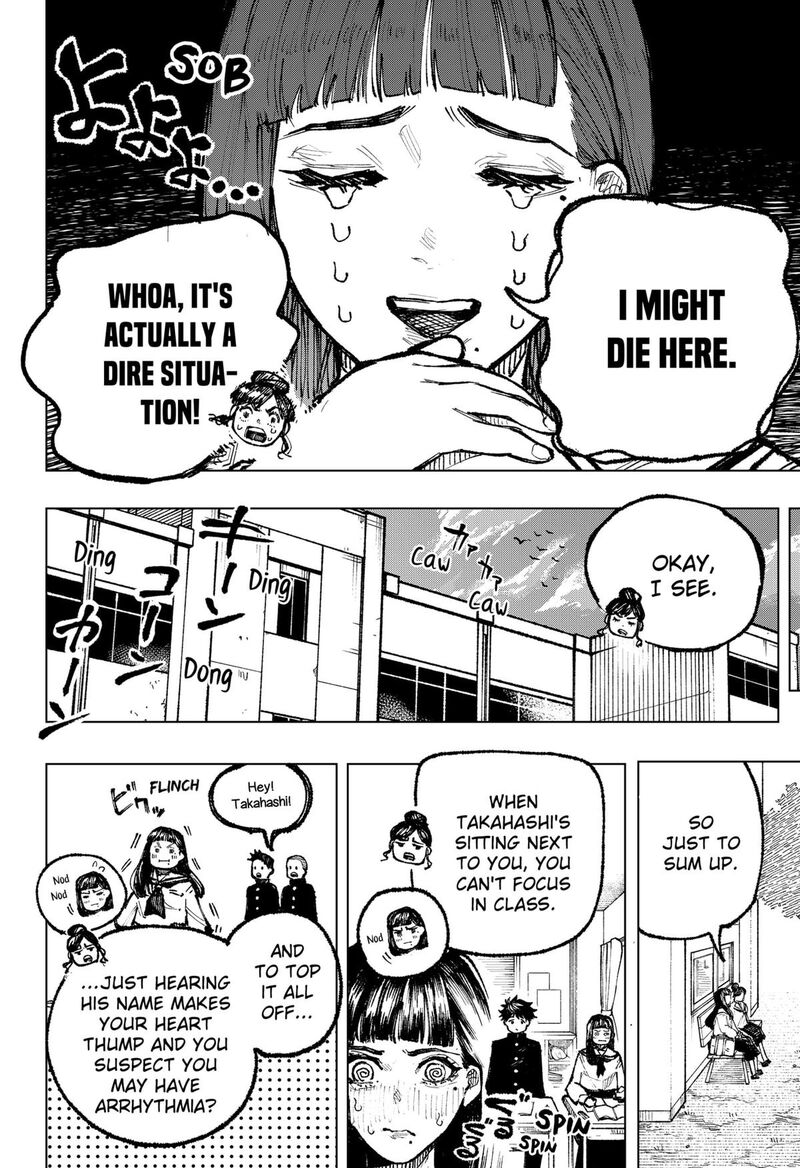 Nebou Suru Otoko 2 2