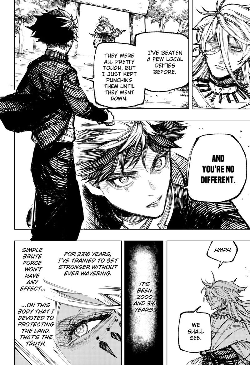 Nebou Suru Otoko 2 22