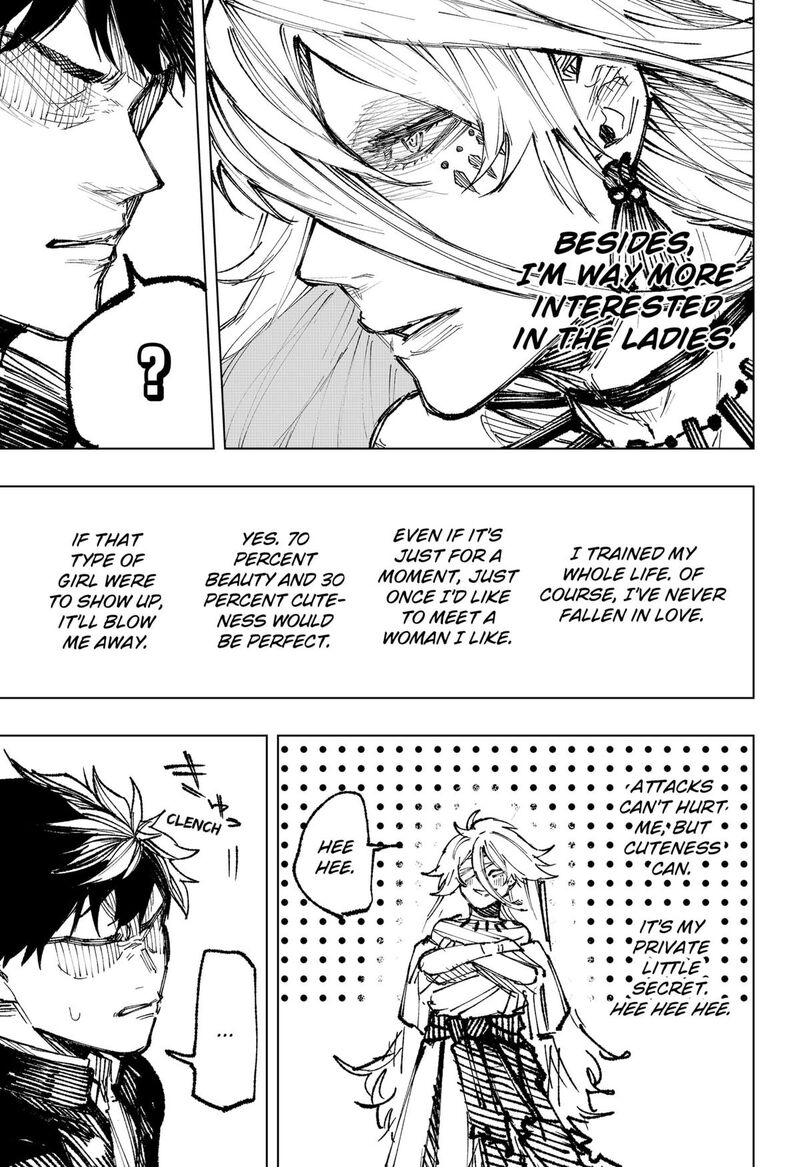 Nebou Suru Otoko 2 23