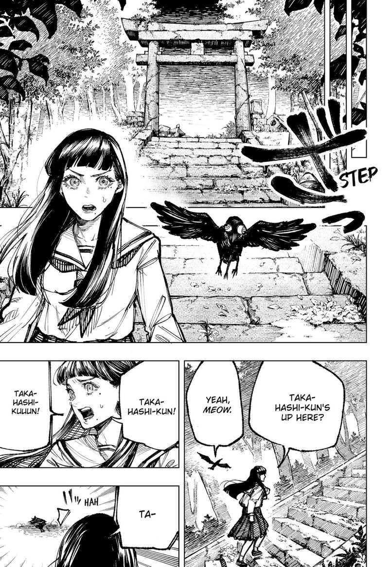 Nebou Suru Otoko 2 27
