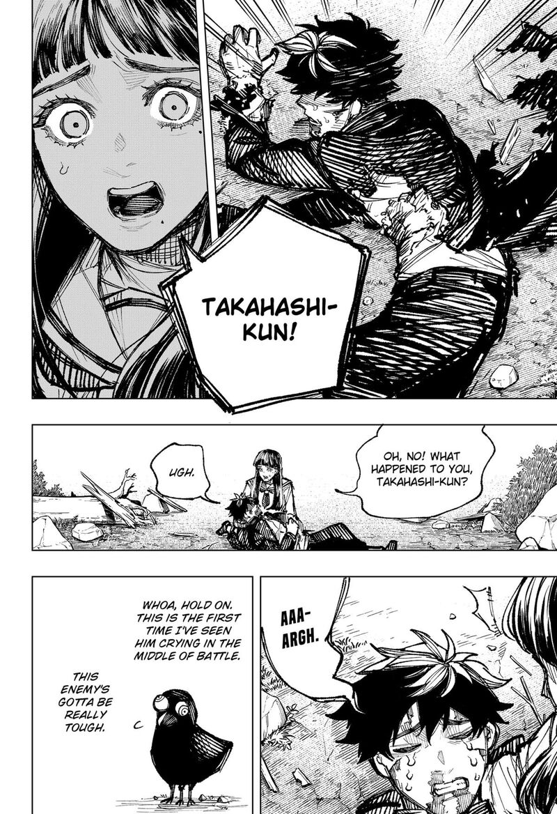 Nebou Suru Otoko 2 28