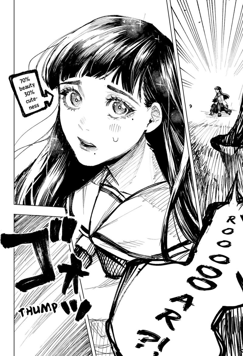 Nebou Suru Otoko 2 30